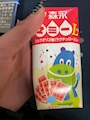 chiko