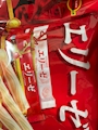 chiko