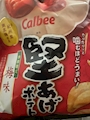 chiko