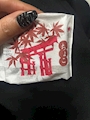 chiko