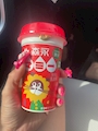 chiko