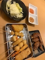 chiko