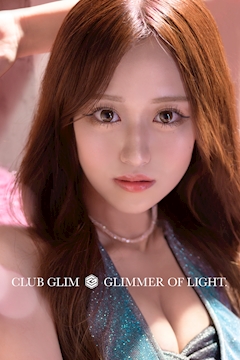 プロフィール写真6・湊崎 さな｜小牧 キャバクラ・クラブグリム小牧店