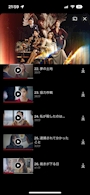 新着ブログ 韓ドラ！！