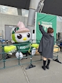 chiko