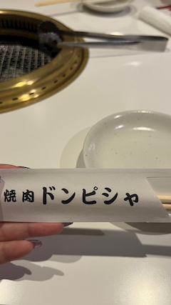 じゅり「アニョハセヨ☀️｡°」