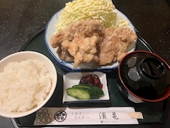 じゅり「あいうえ😯」