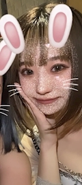 しほ