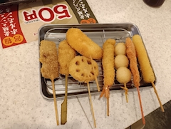 ゆき