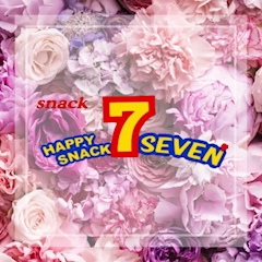 プロフィール写真2・⭐︎staff⭐︎｜田原 スナック・Seven