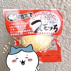 みはる