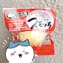 新着ブログ 🐣🐣