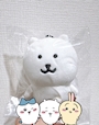 chiko