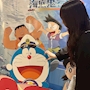 かのん