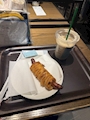 chiko