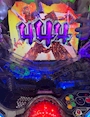 chiko