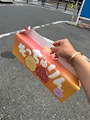 chiko