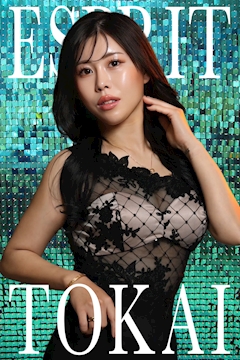 プロフィール写真4・AYANO|esprit・エスプリ - 東海市 太田川のキャバクラ