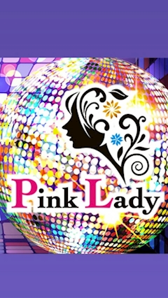 プロフィール写真1・くれあ｜Pink Lady・ピンクレディー - 三原市のガールズバー
