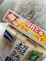 chiko