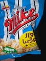 chiko