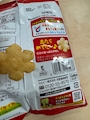 chiko