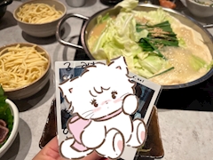 みお「0709 🐣」