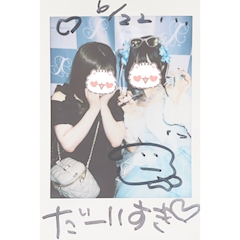 みお「0624 🎀」