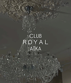 あいか🌏🇮🇹中洲ROYAL🇪🇸🗺️
