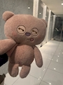 chiko