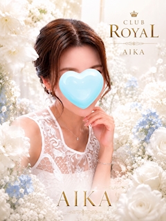あいか🌏🇮🇹中洲ROYAL🇪🇸🗺️