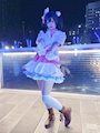 chiko