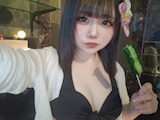 *