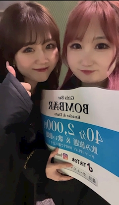 つばさ「明日はとうとう、、、❣️」
