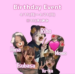 つばさ「今日からstart▶️💗」