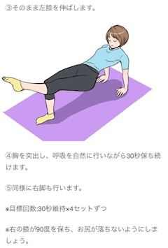 プロフィール写真3・Going my way|Cafe&Bar カルテット・カルテット - 池袋東口のコンカフェ