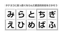 プロフィール写真2・Going my way|Cafe&Bar カルテット・カルテット - 池袋東口のコンカフェ