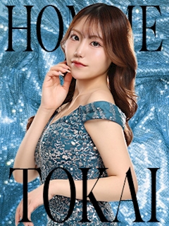 プロフィール写真1・月城　美姫｜HOMME TOKAI・オム トーカイ - 東海市 太田川のキャバクラ