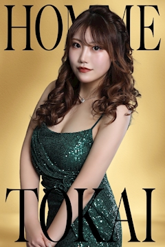 プロフィール写真3・月城　美姫｜HOMME TOKAI・オム トーカイ - 東海市 太田川のキャバクラ