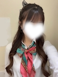 はる