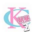 体入ちゃん
