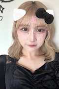 かりん