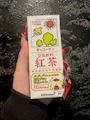 chiko