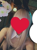 女の子の名前