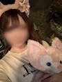 ゆね