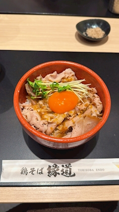 はーやん