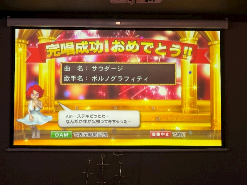 らら