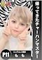 プロフィール写真13・もも｜居酒屋×Snack じゃりんこ豊田・ジャリンコ トヨタ - 豊田のスナック