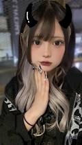 るり