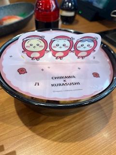 あや